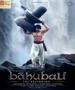 Baahubali 2015 Song Download